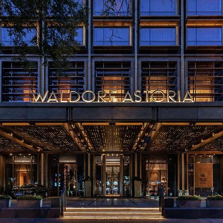 Hotel Waldorf Astoria Peking Exterior foto